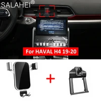 car mobile phone holder adjustable air vent mount for haval h4 2020 gps cell phone holder stand accessories