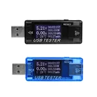 8 в 1 QC2.0 3,0 4-30 в электрическая мощность USB тестер емкости напряжения измеритель тока монитор вольтметр Амперметр