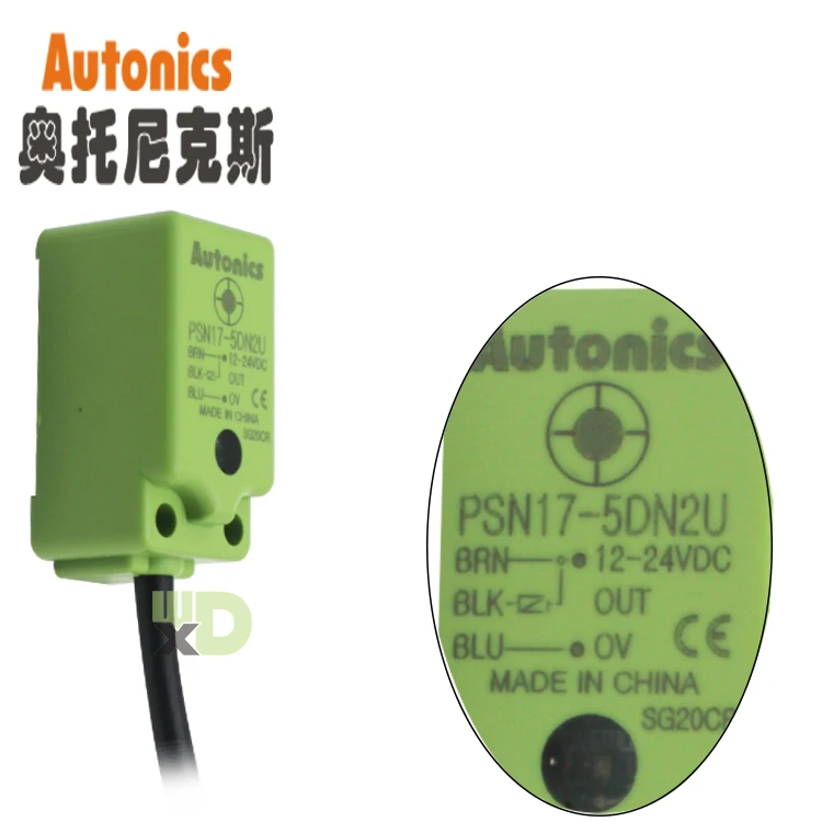 PSN17-5DN2U новые оригинальные датчики приближения