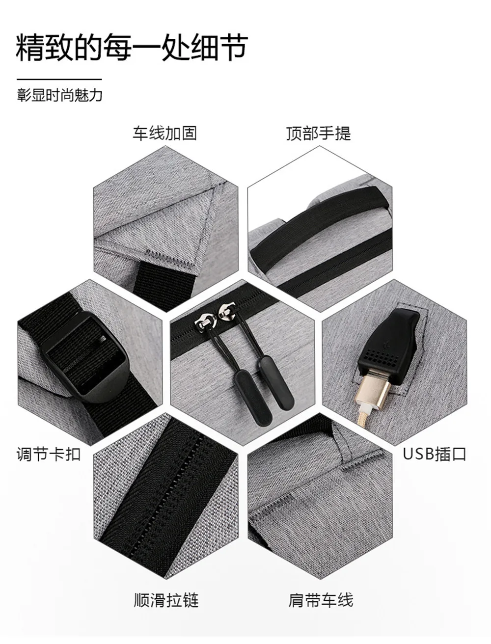 Рюкзак с защитой от кражи рюкзак большой вместительностью школьный для ноутбука