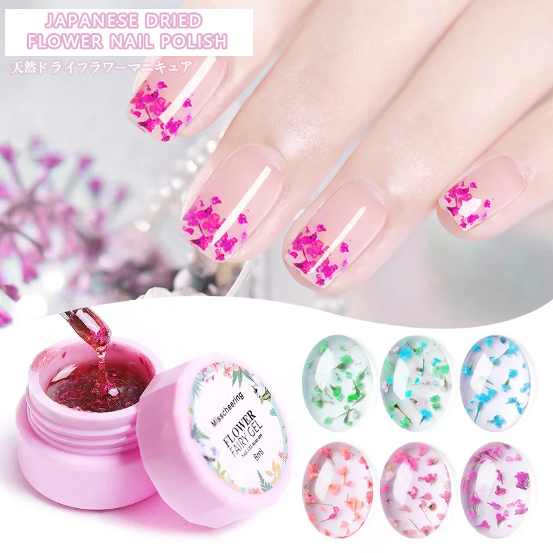1 шт японский сухой цветок прозрачный фея лепесток клей фототерапия лак для
