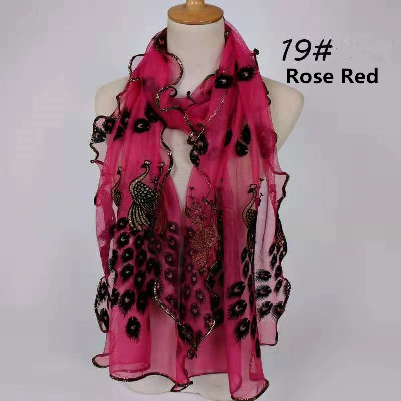 Новинка штемпелюя Золотая кружевная окантовка Тюль шарф с принтом павлин