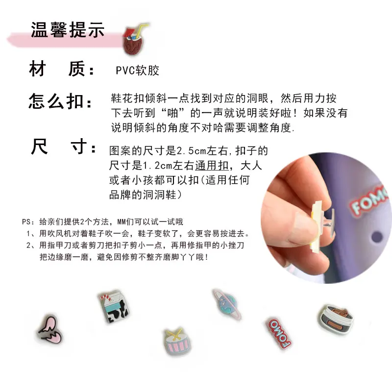 

Luminous hole shoe decoration cartoon cute diy shoe buckle children's shoe accessories detachable clip adaptation fluorescence