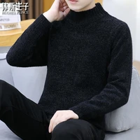 mock neck sweater mens new fleece lined padded warm keeping chenille korean trendy unique knitwear for autumn and winter