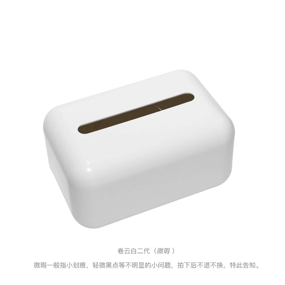 

Plastic Tissue Boxes Decoration Tissue Paper Cute Box Container Cajas Organizadoras Decorativas Modern Tissue Box BD50TB
