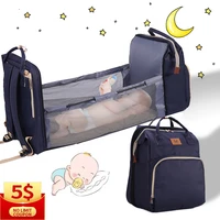 newest baby diaper bag bed backpack for mom maternity bag for stroller nappy bag multifunction large capacity bag for baby care