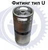 Изображение товара 2