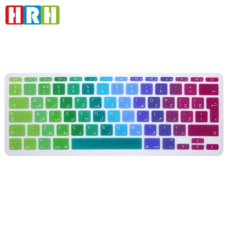 HRH Радужная защита от пыли ЕС арабский алфавит силиконовая персидская Защитная