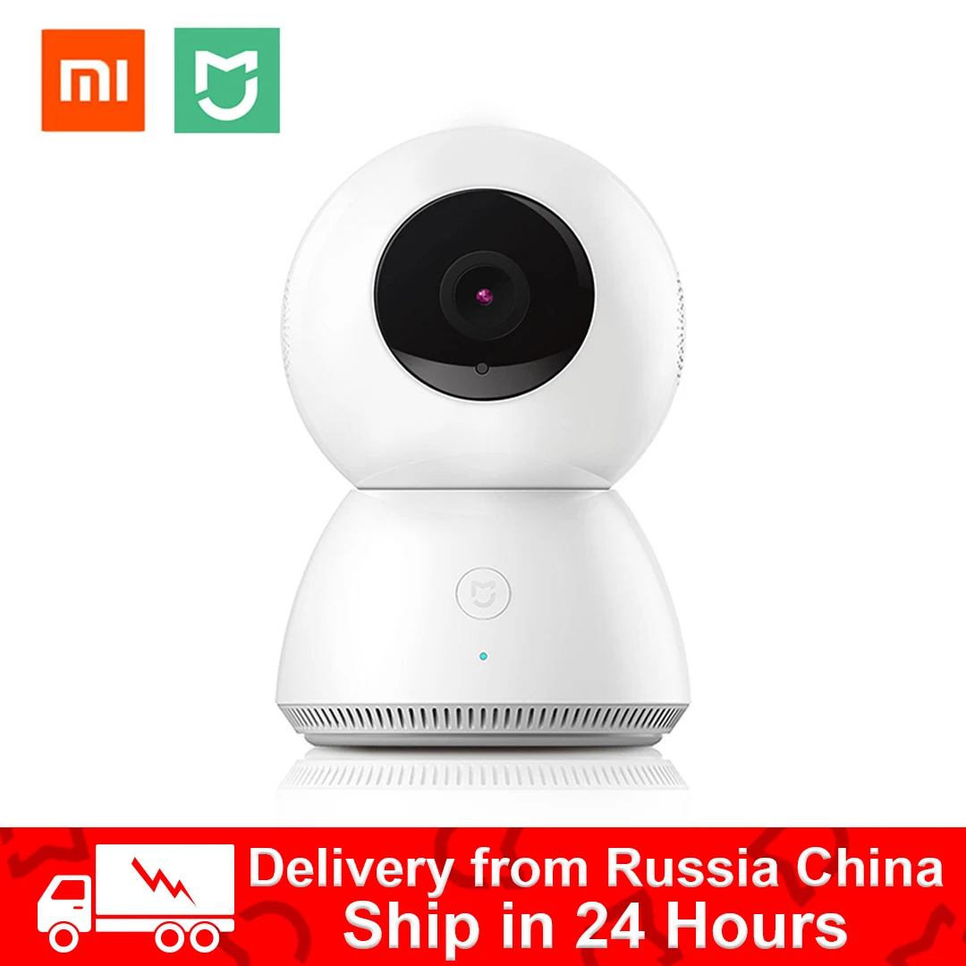 Оригинальная смарт камера Xiaomi Mijia ночного видения веб ip видеокамера 360 угол