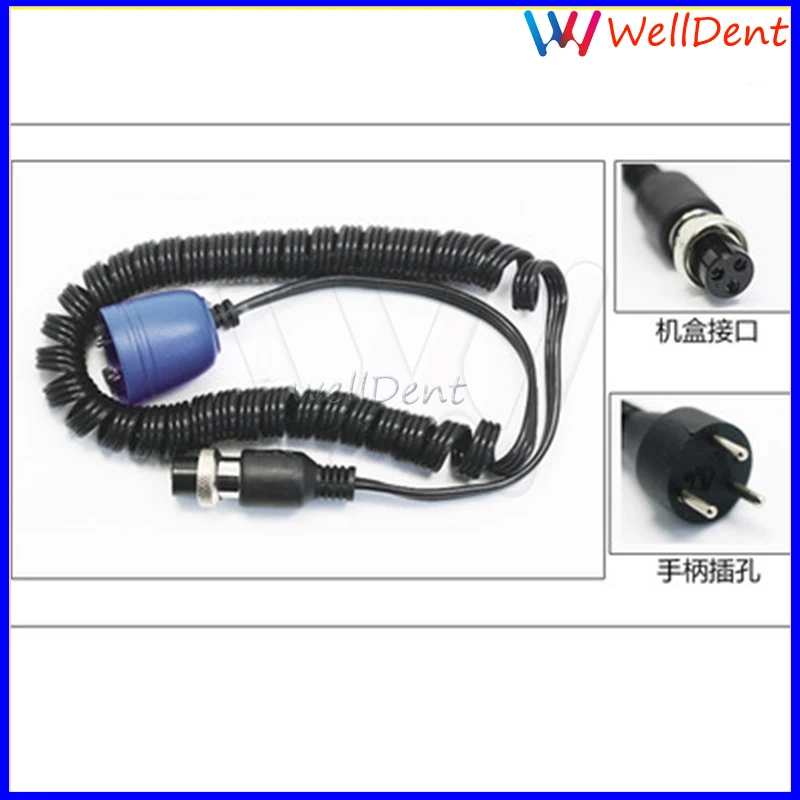 Стоматологический кабель для подключения кабеля микромотор полировка