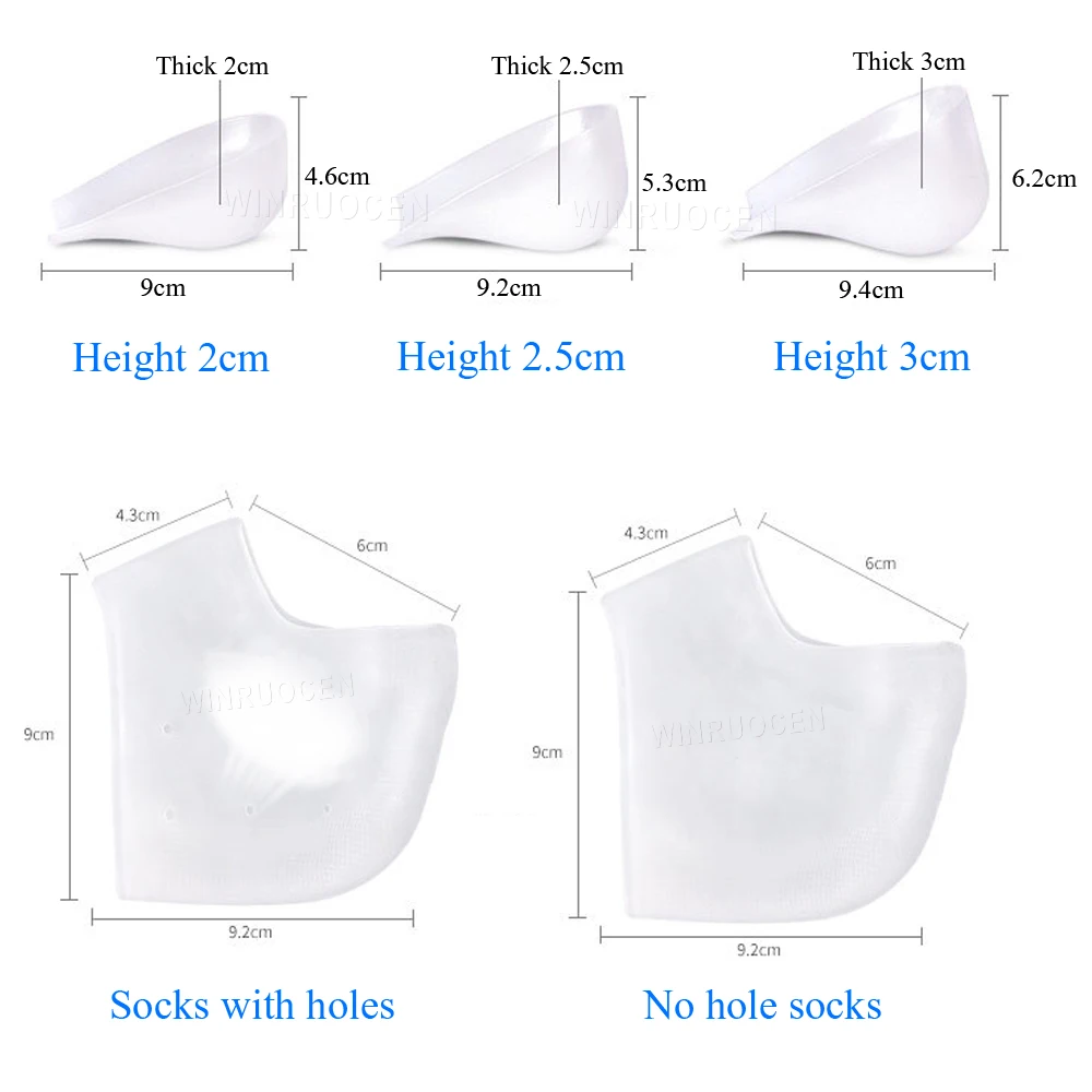 1.5cm 2.5cm 3.5cm Increase Height Silicone Gel Pads Heel Heightened Gel Insole In Socks Relieve Plantar Fasciitis Foot Care