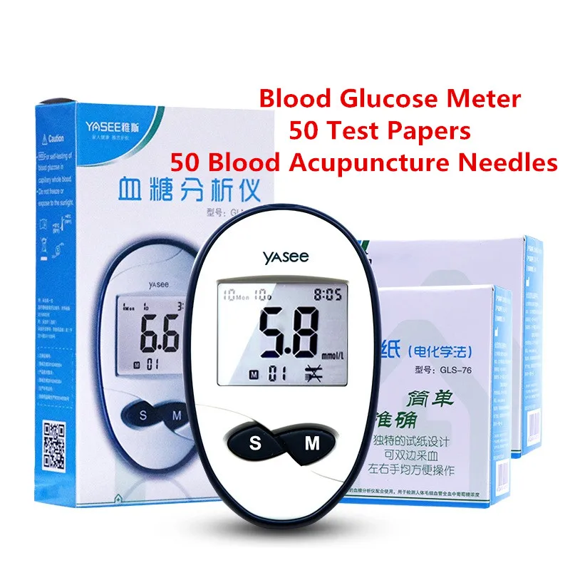 100 штук тест-полоски для глюкозы в ланцеттене Naalden Voor Glm-76 Bloedglucosemeter диабетише крови Suiker Detectie Glycuresi - Цвет: Синий