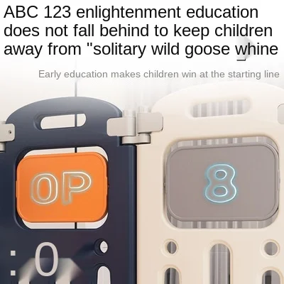 저렴한 아기 실내 놀이 틀, 어린이 놀이 공원, 가정용 아기 안전 크롤링 매트, 유아 보호 지상 장난감