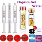 Гель для оргазма, усилитель либидо, стимулятор афродизиака, вагинальное подтягивающее масло, смазка для мужчин, интимные игрушки для женщин