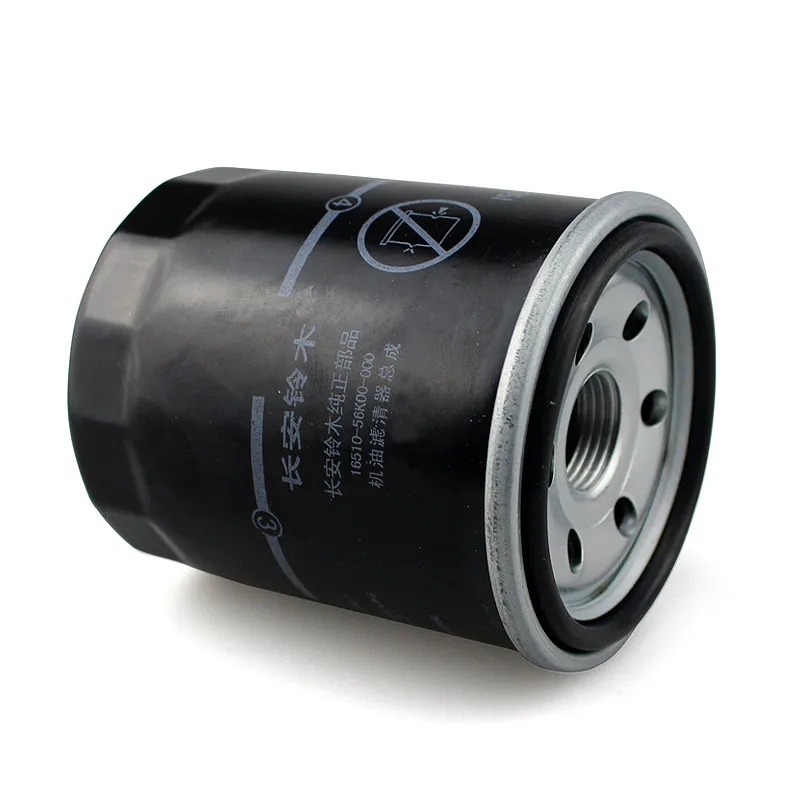 

Car oil filter oil filter grid oil filter maintenance accessories For Suzuki Vitara 2015 2016 2017 2018 Car Accessories