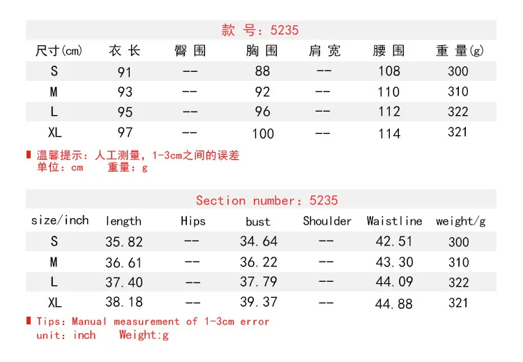 

Mandylandy Printing Big Swing Summer Club Dress Women Dress O-Neck Long-Sleeved Splicing Dress High Waist Long Sleeve