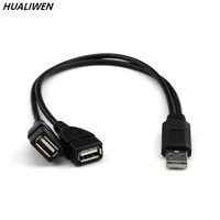 jinchi usb2 0 data charging cable one two usb line usb one two two hub expansion adapter cable