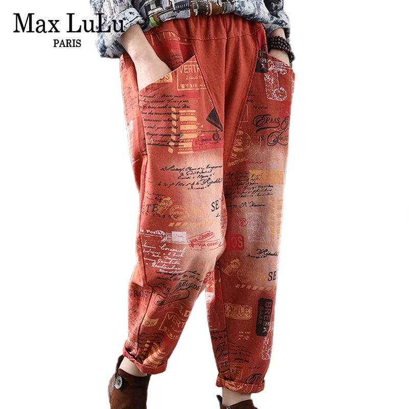 Max LuLu 2020 весенние модные стильные женские винтажные джинсы повседневные