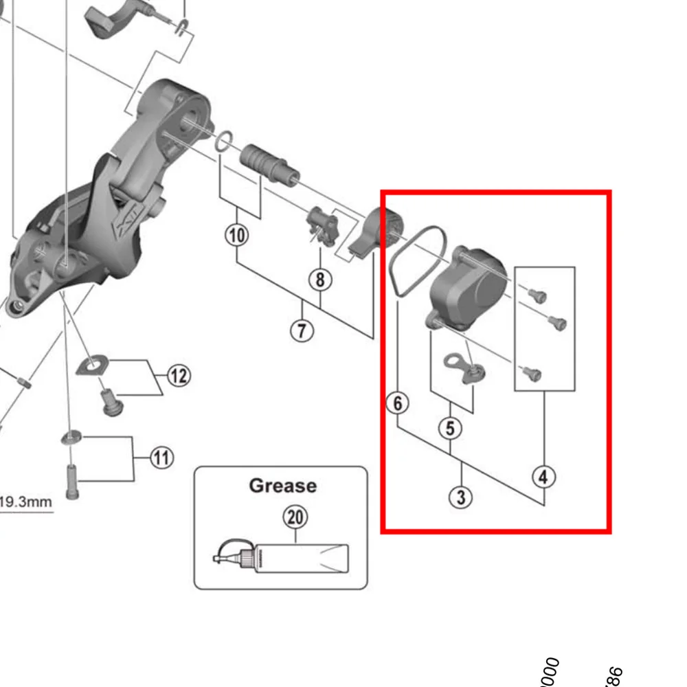 Комплект болтов заднего переключателя передач Shimano P-крышка крышка Y5YX98030 Y3FZ98010