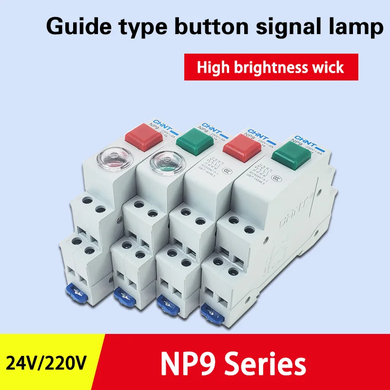 CHINT NP9 кнопочный карты на din рейку переключатель кнопка сброса с движущимися