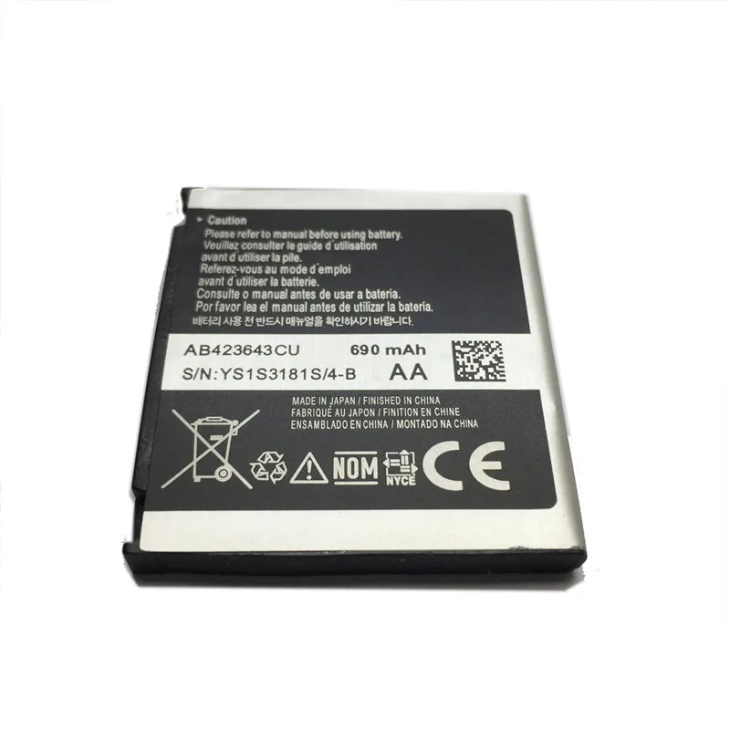 Планшет Батарея AB423643CU(AB423643CC AB423643CE) для samsung X828 D830 D838 E840 F589 F639 U100 U308 U600 X820