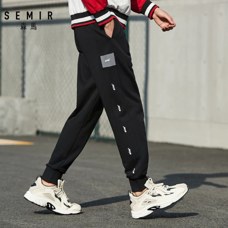 Брюки SEMIR мужские спортивные на шнуровке повседневные короткие штаны для бега с
