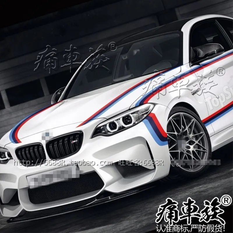 

Car stickers FOR BMW 2 Series M2 body modification personalized custom fashion sports special racing decal accessories