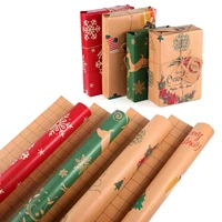 cabilock 8pcs 19 7x27 6inch christmas wrapping paper kraft gift packing paper with 5pcs tags 2pcs 5m jute strings