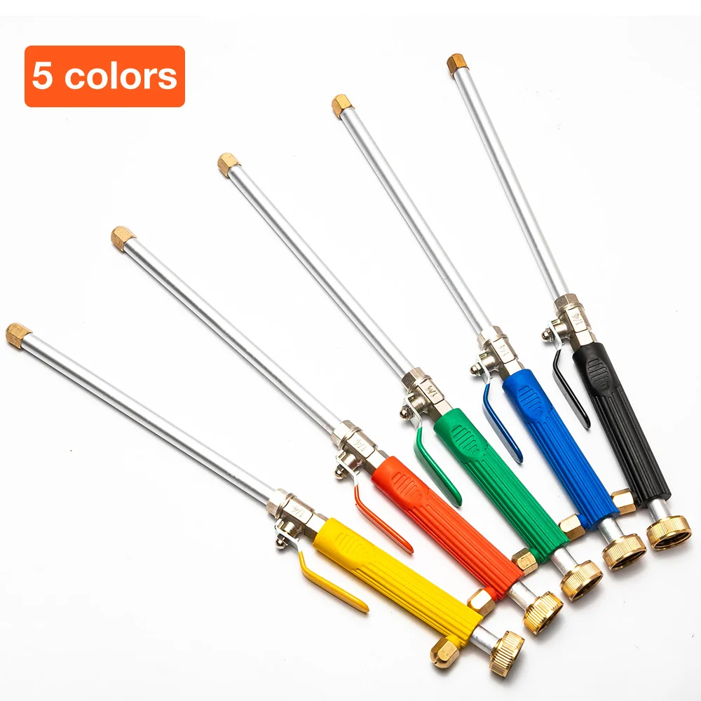 Водяной пистолет высокого давления металлический распылитель для мойки