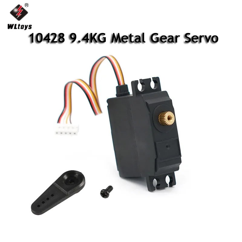 

Upgraded 9.4KG Metal Gear Servo for WLtoys 1/10 10428 10428-A 10428-B 10428-B2 10428-C2 RC Car