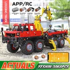 Высокотехнологичная модель автомобиля MOULD KING 13146, MOC-15805 шарнирно-сочлененный 8  8, набор грузовиков для бездорожья, строительные блоки, Детский Рождественский подарок
