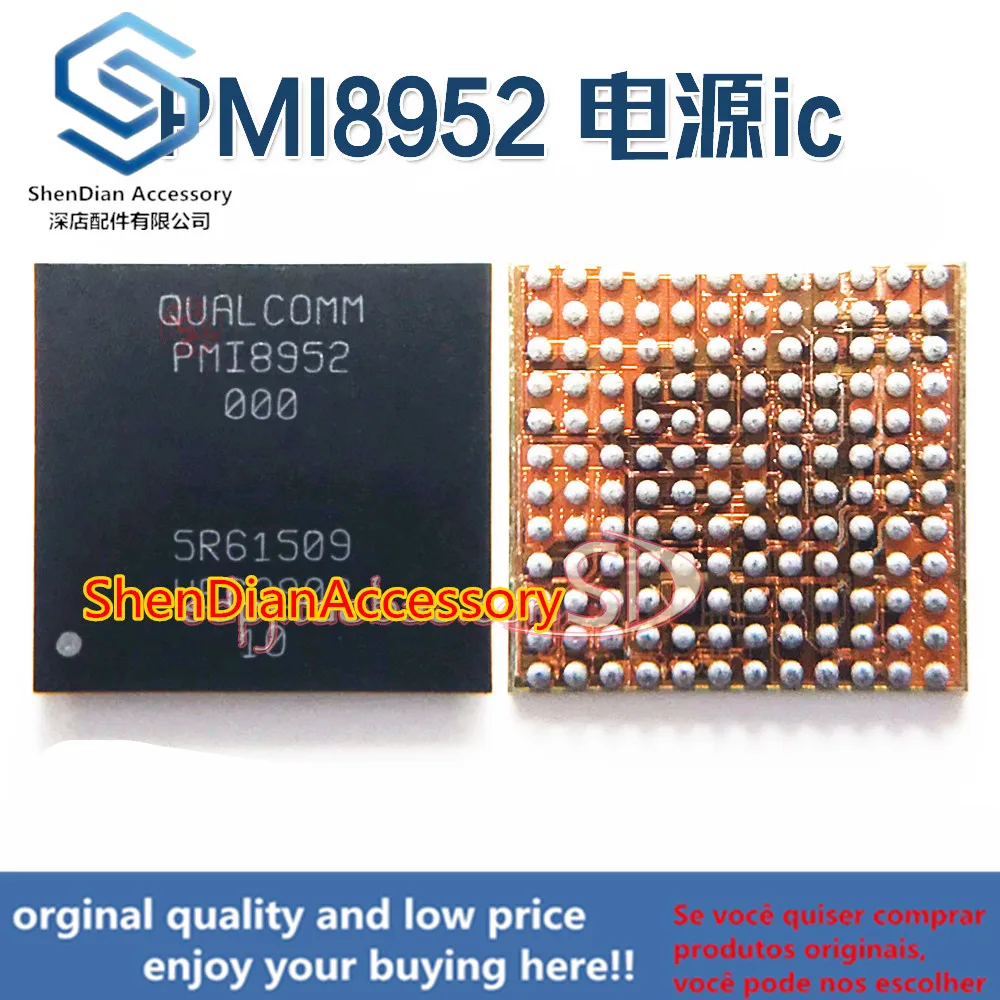 1 шт./лот 100% оригинальный новый PM8953 0VV PM8996 000 PMI8940 PMI8994 002 PMi8952 PMI8998 003 мобильный ICS |
