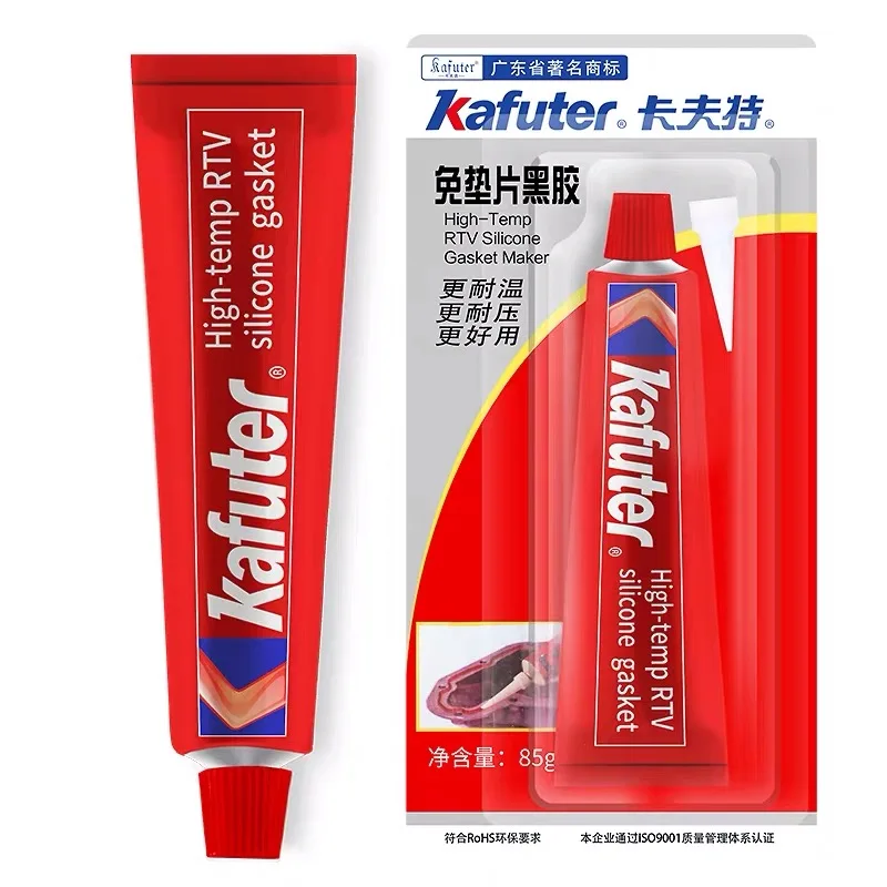 2 шт./лот Kafuter 55 г красный/черный/синий водонепроницаемый стойкий к воздействию масла высокотемпературный герметик
