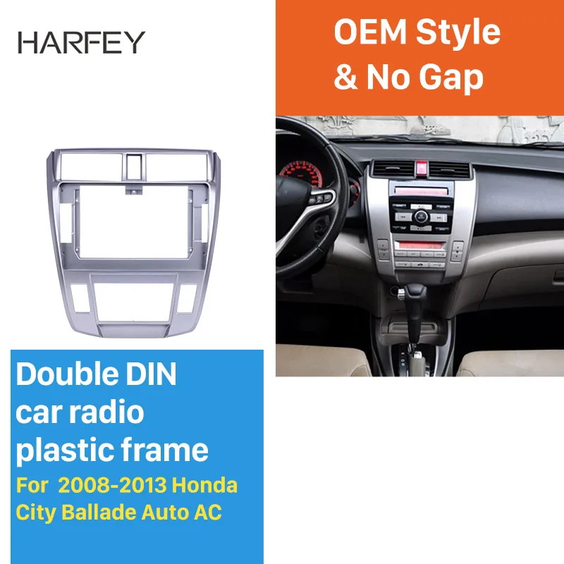 Harfey 2din Silver Frame 10.1 inch for 2008 2009 2010 2011-2013 Honda City Ballade Auto AC Audio Dash Trim Fascia Panel Kit | Автомобили и