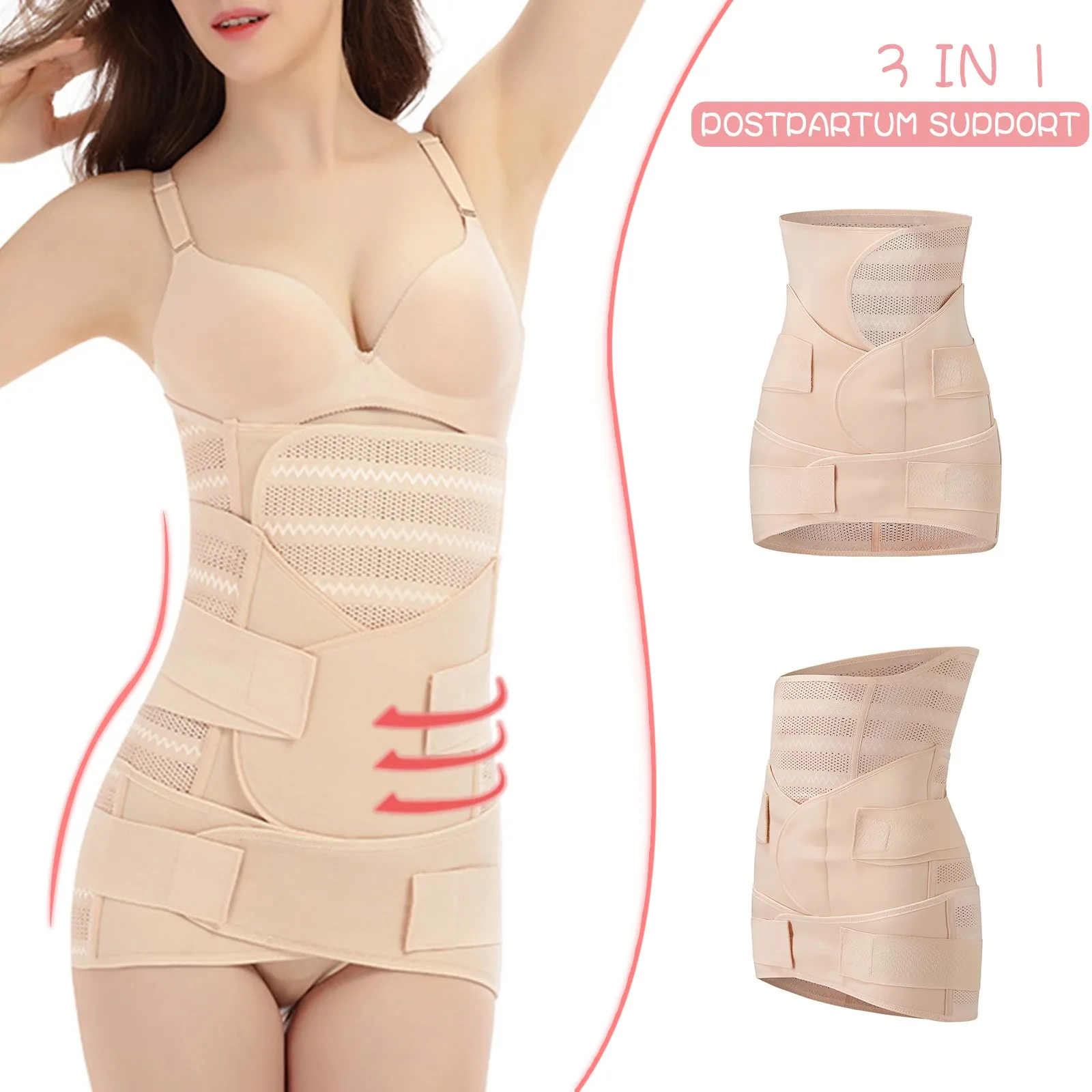 3 в 1 поддерживающее послеродовое белье для восстановления талии и таза|Корсажи| |