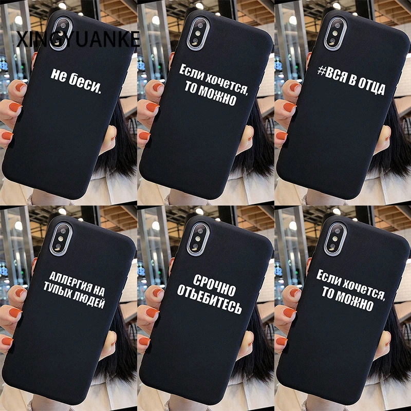 Чехол для Xiaomi Redmi 9 9A 9C 9T 8A 8 7A 7 6A 6 Pro 5 Plus 4X S2 силиконовый мягкий тонкий | Мобильные