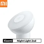 Светодиодный ночник Xiaomi Mijia MJYD02YL 2-го поколения, магнитный притяжной Ночной светильник с поворотом на 360 градусов, регулируемый, для умного дома
