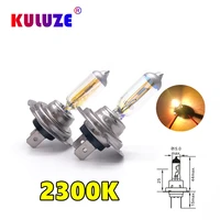 kuluze 2 pcs h7 12v55w headlamp 2300k px26d halogen lamp replace upgrade super yellow rain and fog proof light car bulbs