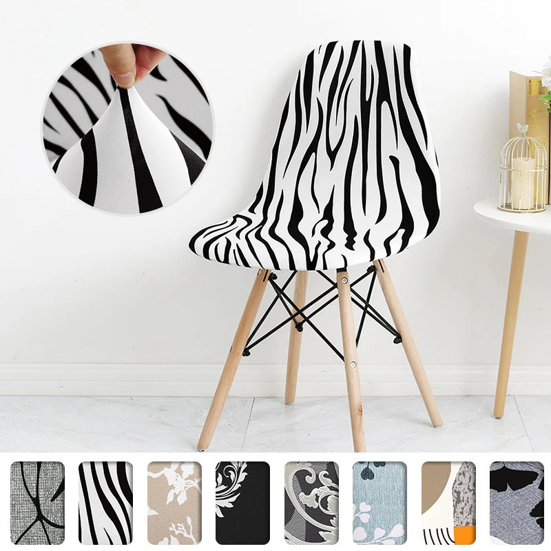 Чехол для сиденья без подлокотников съемный моющийся эластичный чехол стула 1