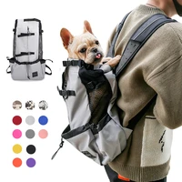 pet dogs backpack outdoor travel puppy medium dog backpack for small dogs breathable walking cycling carrier bags accessories