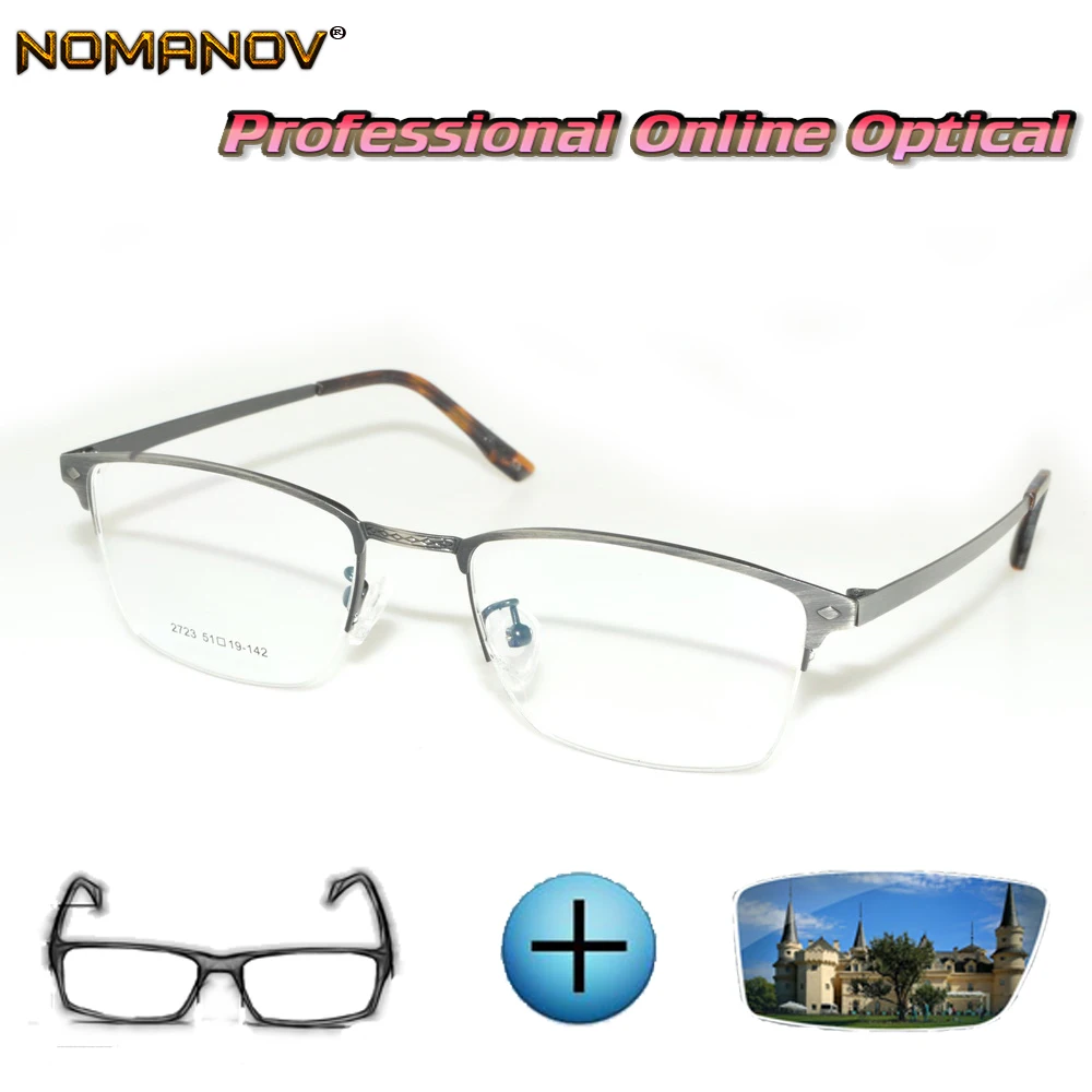 Мужские и женские очки для чтения по рецепту удобные фотохромные коррекции