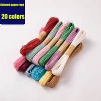 30m per package raffia double strand colored paper rope woven straw hat material kindergarten handmade diy colorful rope