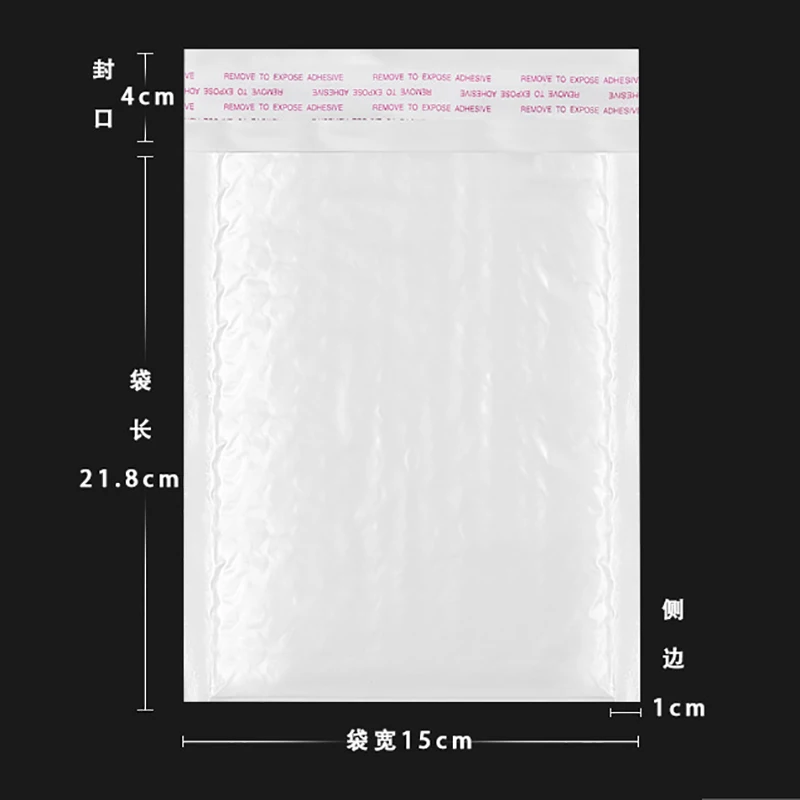 

Polyethylene Foam Envelopes Are Used for Logistics Packagin, Foam Lined Envelopes Self-adhesive Car Stickers Packing Bags