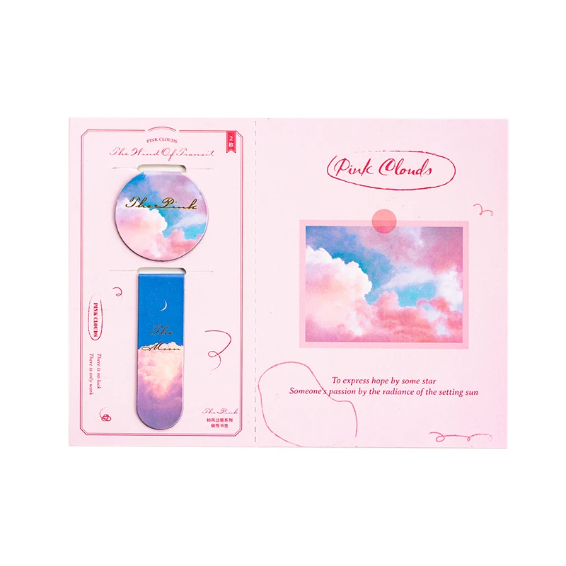 

2 Pcs/set Blue Sky Cloud Magnetic Bookmarks Magnet Page Markers Assorted Book Markers Set For Students Reading
