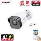 5MP 1080P 720P аналоговая камера видеонаблюдения высокой четкости Securiry CCD камера для помещений и улицы IP66 Водонепроницаемая CCTV AHD цилиндрическая камера
