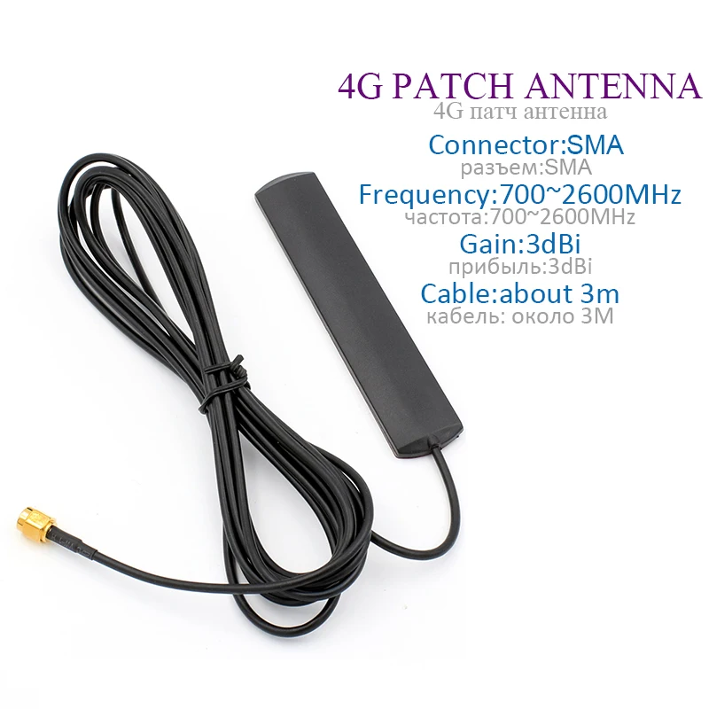 Антенна Wi Fi 3M 3G для USB модема Huawei ZTE|Антенны связи| |