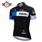 Одежда для велоспорта STRAVA 2020, летняя быстросохнущая дышащая одежда для горного велосипеда, одежда для велоспорта с короткими рукавами, Джерси для горного велосипеда