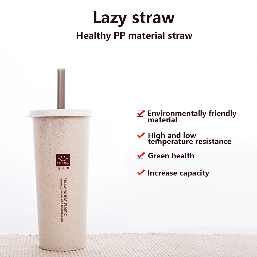 Портативная ручная чашка для воды из пшеницы с искусственной чашкой пластиковая