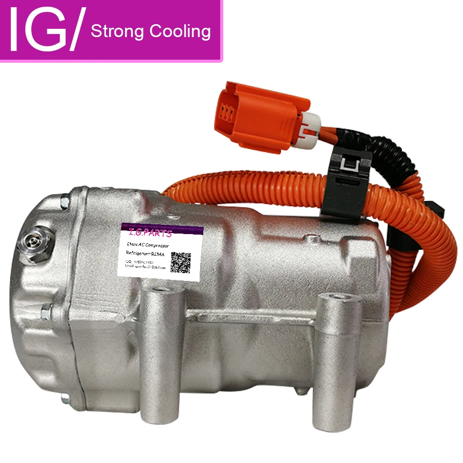 AC A/C компрессор охлаждающий насос ES18C для TOYOTA PRIUS 1.5L Гибридный NHW20 8837047010 0420000194 0420000195 0420000193 0420000197