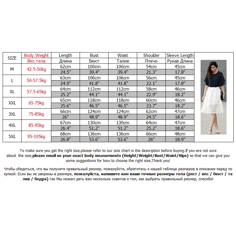 Ladies Chiffon Blouse Summer Fashion Loose Ruffles Sleeve Black Blue Elegant Party Office Women Shirts Blouses Plus Size 4xl 5xl |